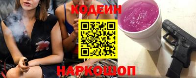 экстази Кингисепп
