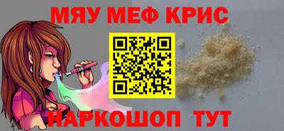 экстази Кингисепп