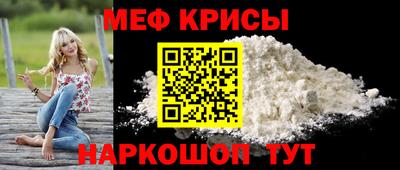 MDMA Кинель