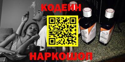 jwh Кимры