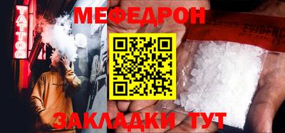 экстази Кингисепп