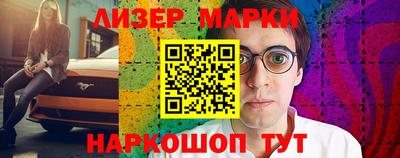 экстази Кингисепп