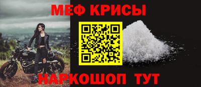 MDMA Кинель