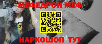 экстази Кингисепп