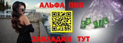 MDMA Кинель