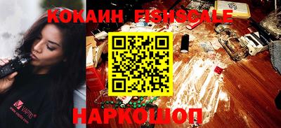MDMA Кинель