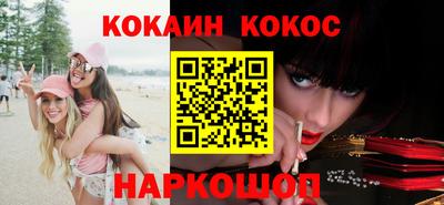 экстази Кингисепп