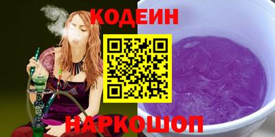 экстази Кингисепп