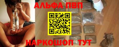 MDMA Кинель