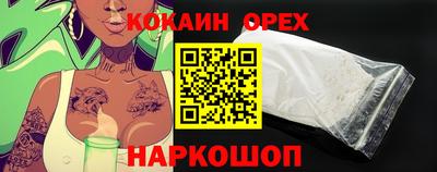 экстази Кингисепп