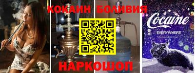 jwh Кимры