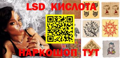 прущая мука Дубна