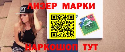 MDMA Кинель