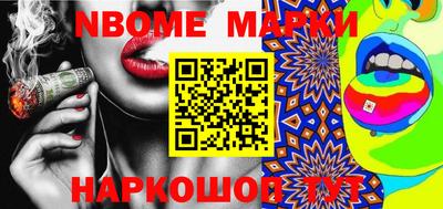 экстази Кингисепп