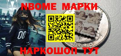 jwh Кимры