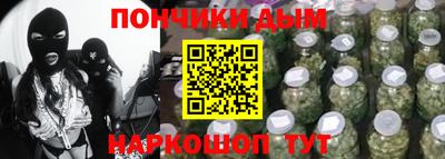 экстази Кингисепп