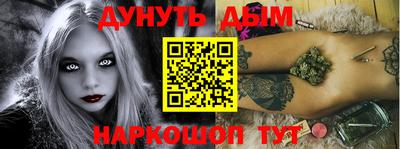 MDMA Кинель