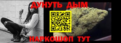 MDMA Кинель