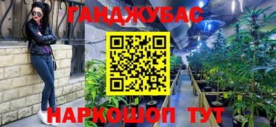 экстази Кингисепп