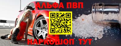 MDMA Кинель