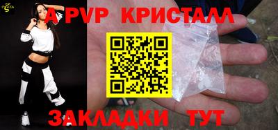 jwh Кимры