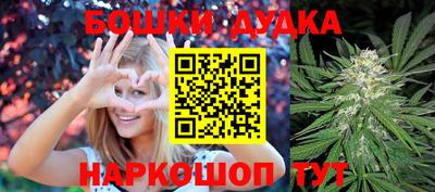 jwh Кимры