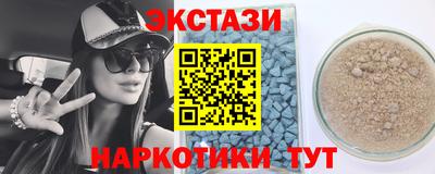jwh Кимры