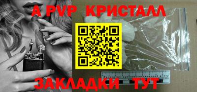 jwh Кимры