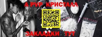 jwh Кимры