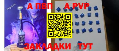 экстази Кингисепп