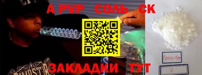 MDMA Кинель