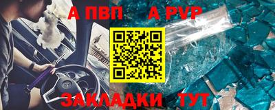 jwh Кимры