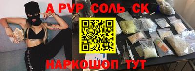 jwh Кимры
