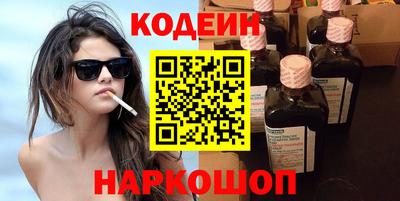 jwh Кимры