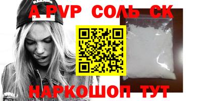 jwh Кимры