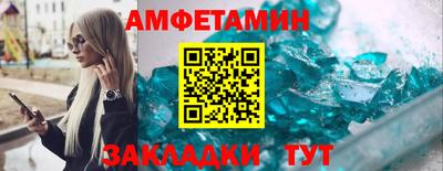 jwh Кимры