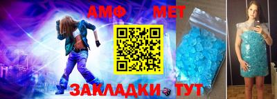 экстази Кингисепп