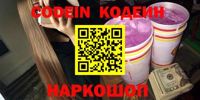 экстази Кингисепп