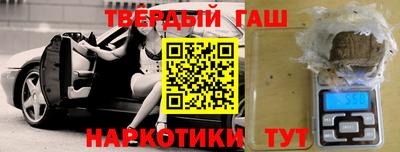 MDMA Кинель