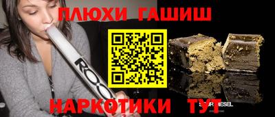 экстази Кингисепп