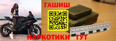 jwh Кимры