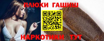 jwh Кимры
