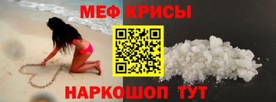 MDMA Кинель