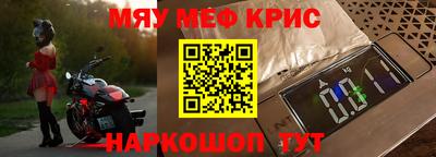 экстази Кингисепп