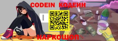 MDMA Кинель