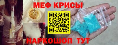 MDMA Кинель